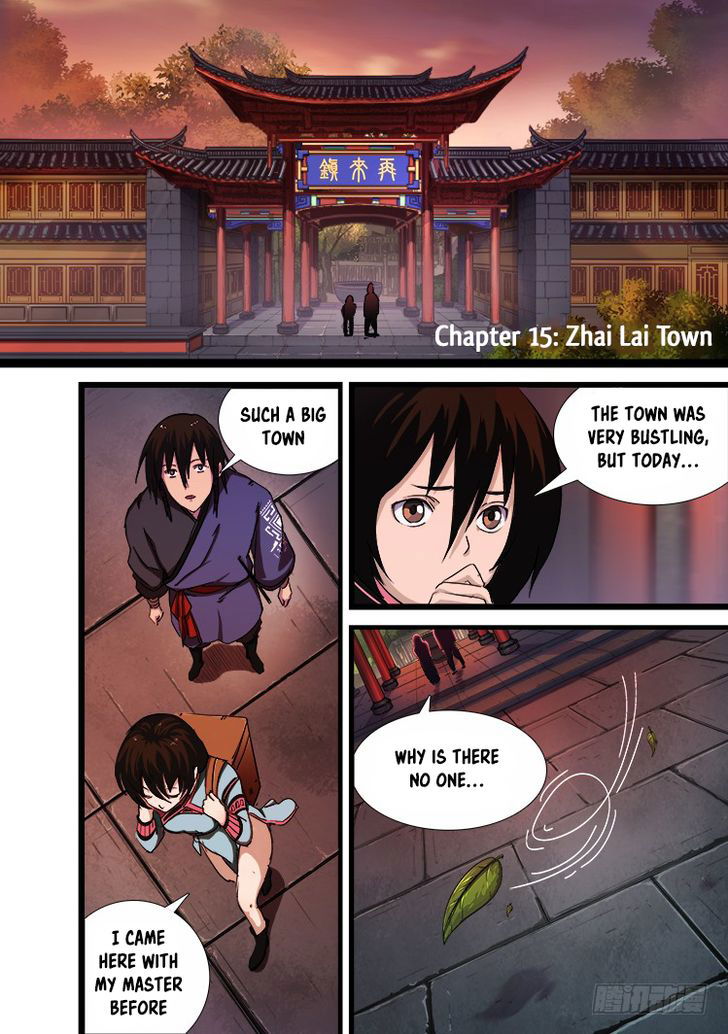 Red Spirit Chapter 015 page 4