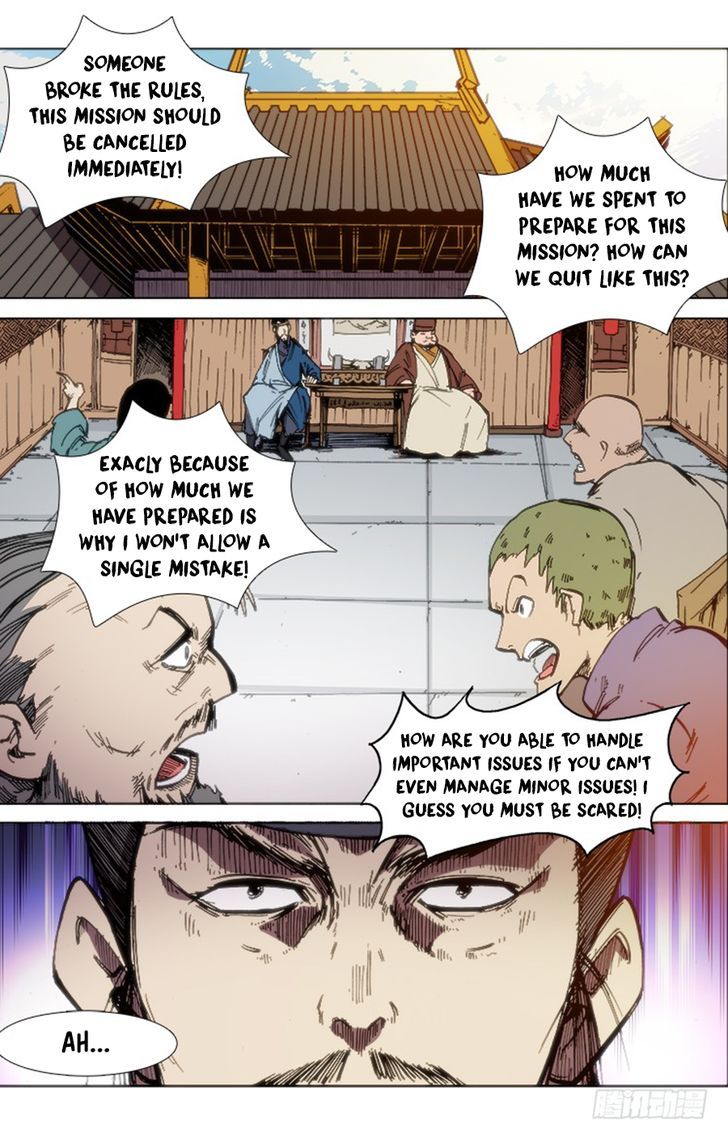 Red Spirit Chapter 056 page 7
