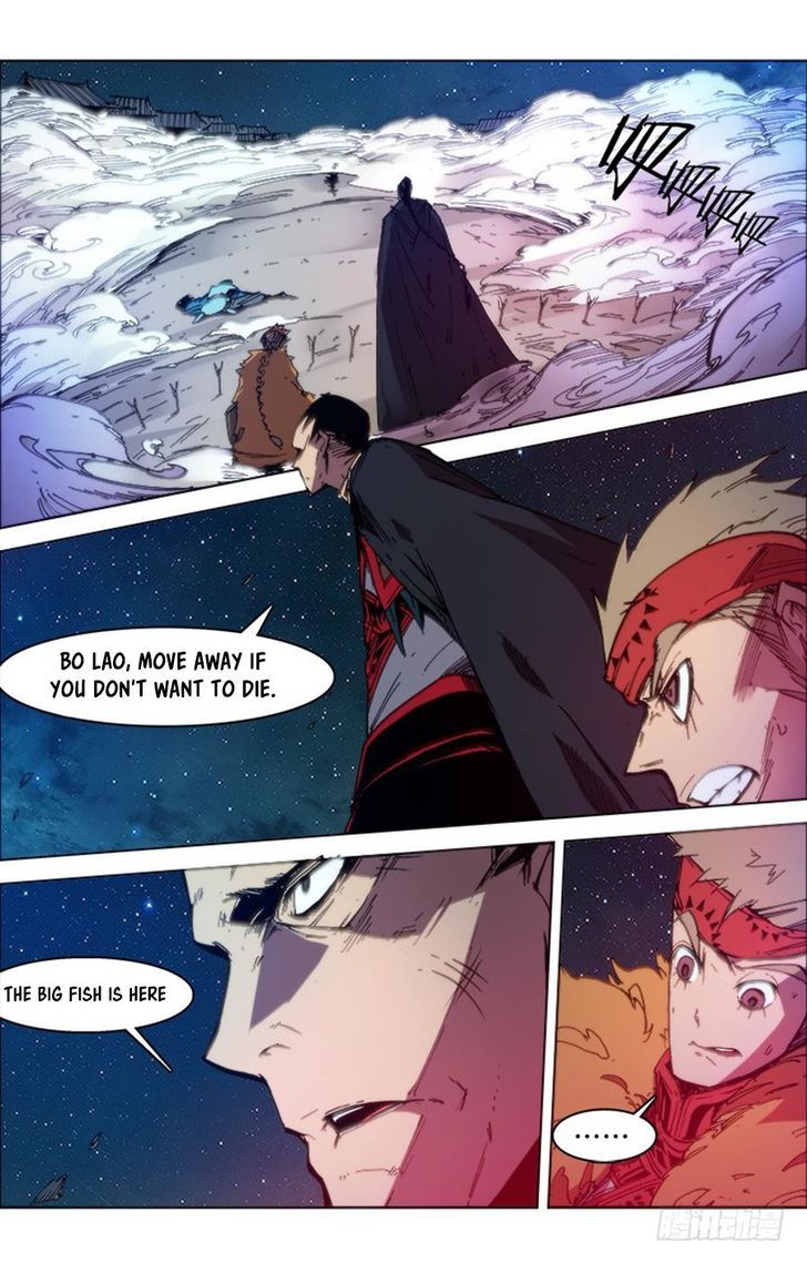 Red Spirit Chapter 069 page 4
