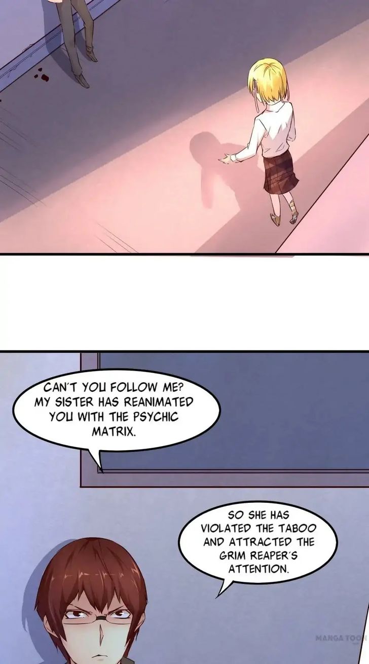 Day 100 of My Sister's Disappearance Chapter 013 page 11