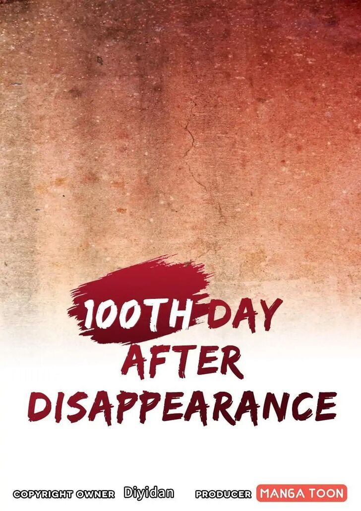 Day 100 of My Sister's Disappearance Chapter 065 page 2
