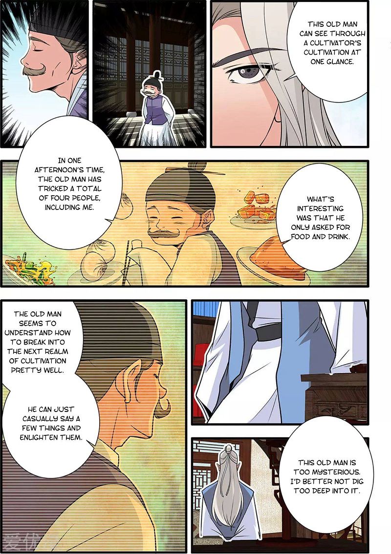 Xian Ni Chapter 161 page 14