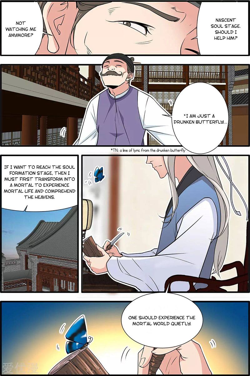 Xian Ni Chapter 161 page 15