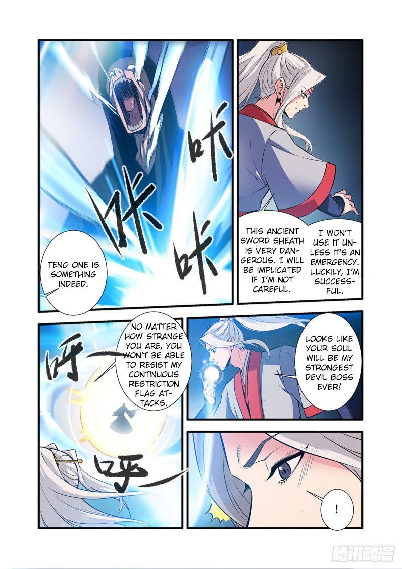 Xian Ni Chapter 155 page 15