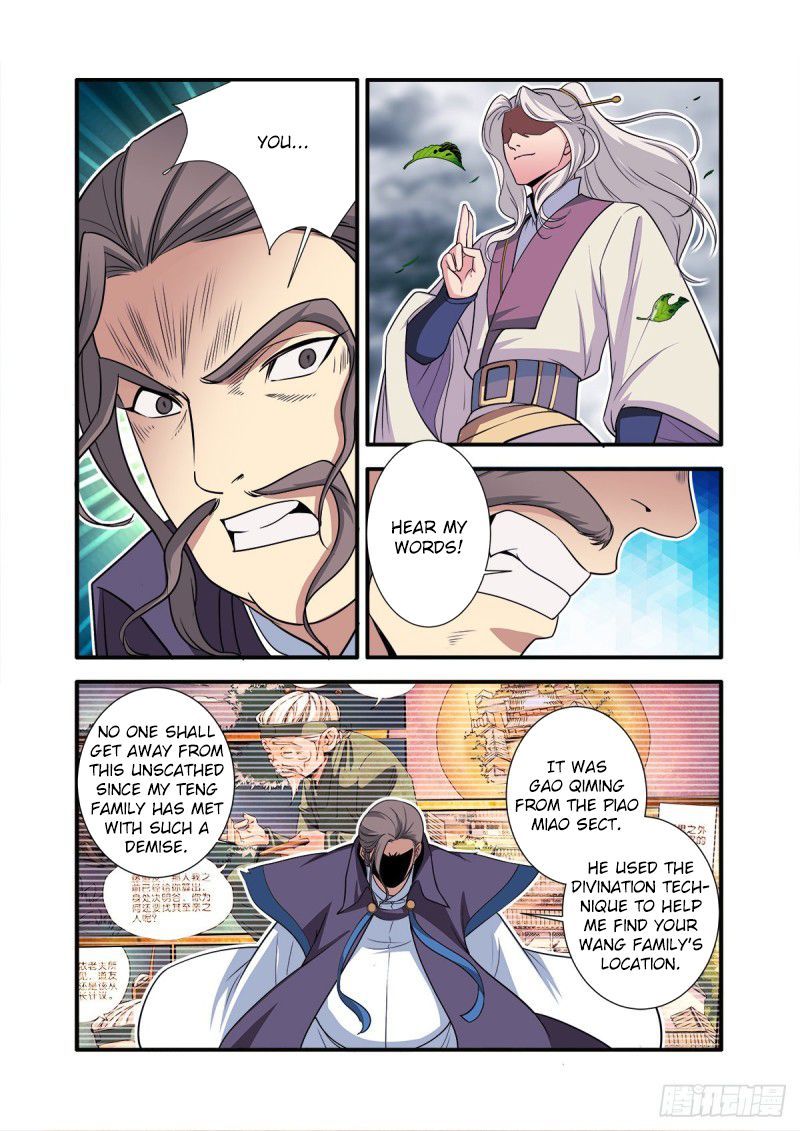 Xian Ni Chapter 158 page 5