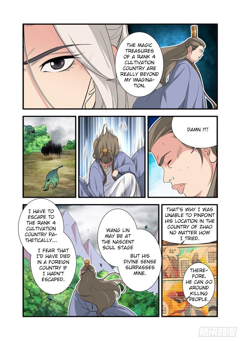 Xian Ni Chapter 159 page 8