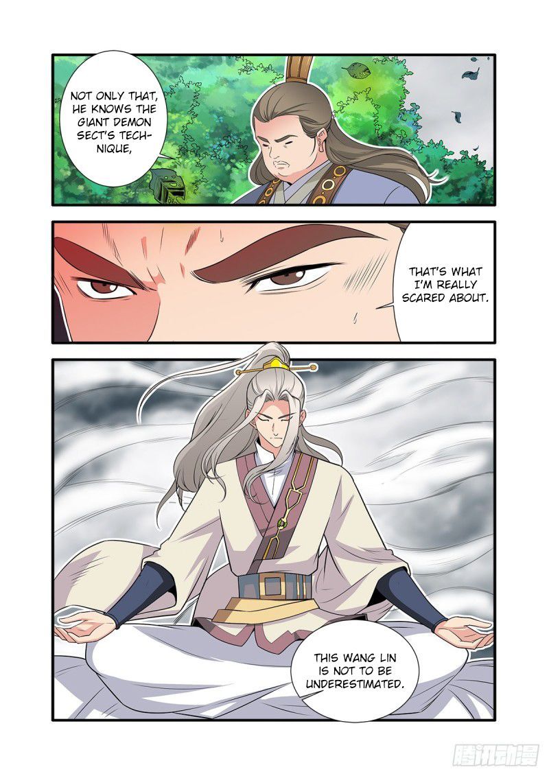 Xian Ni Chapter 159 page 9