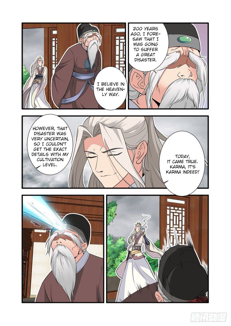 Xian Ni Chapter 159 page 12