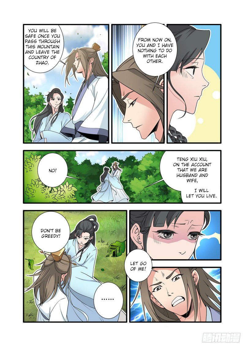 Xian Ni Chapter 154 page 4