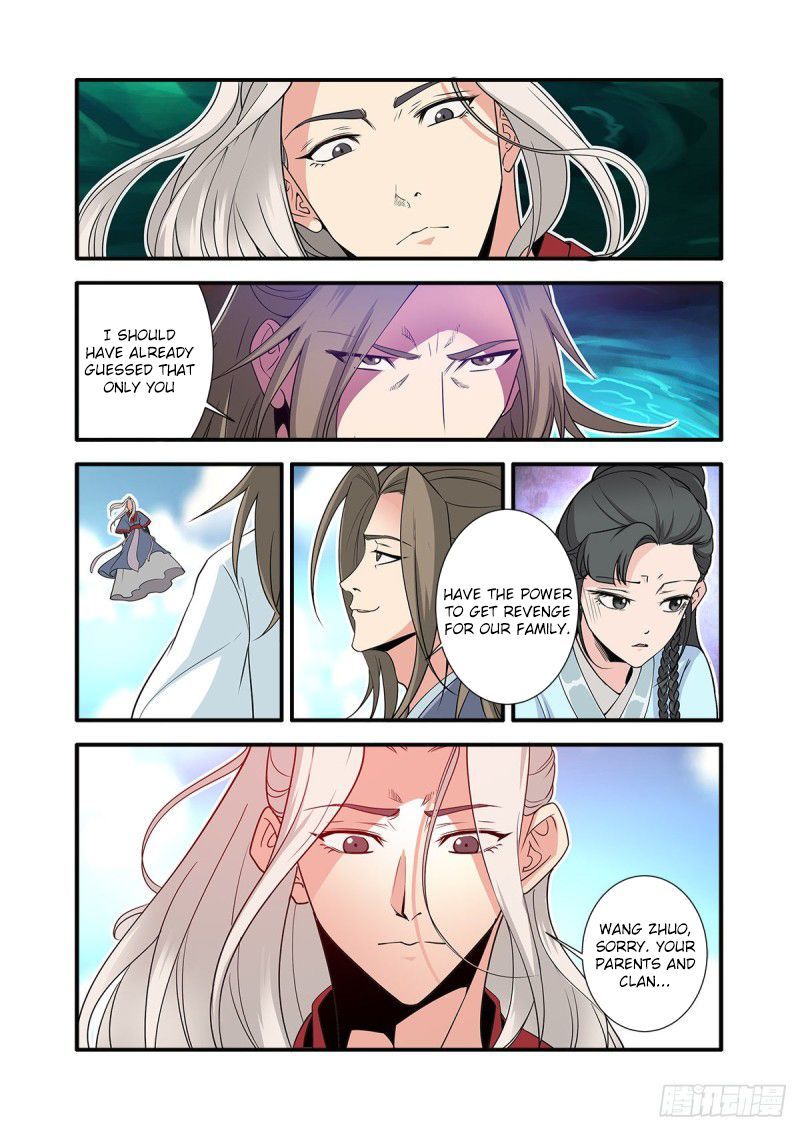 Xian Ni Chapter 154 page 6