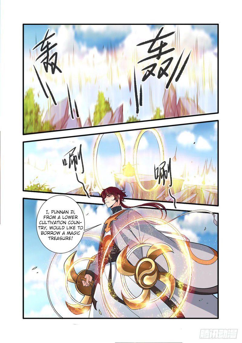 Xian Ni Chapter 154 page 17