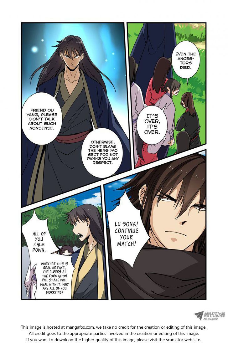 Xian Ni Chapter 025 page 8