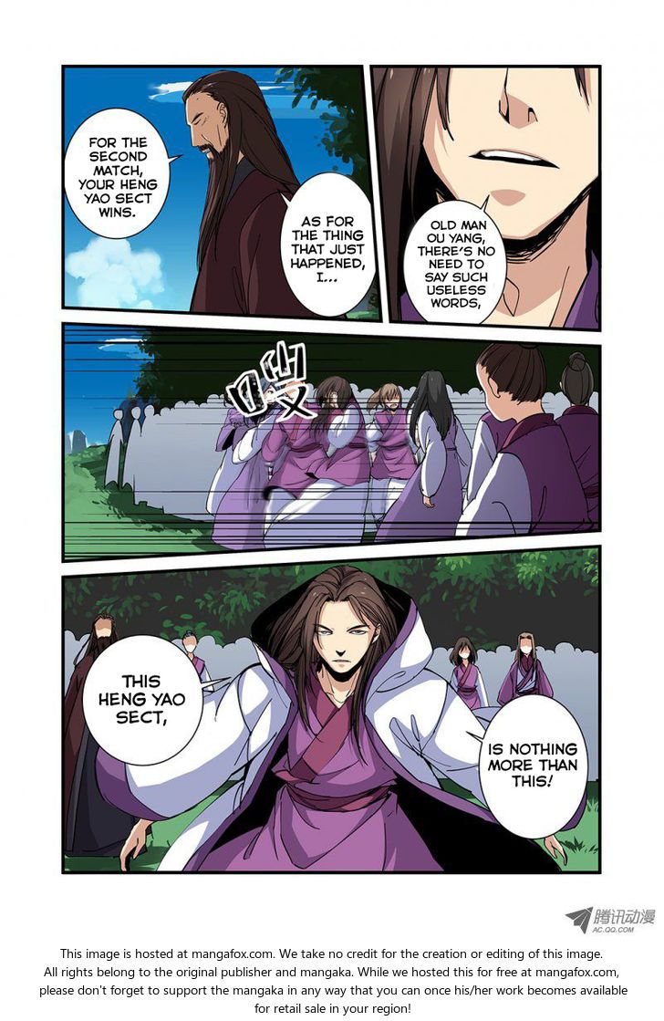 Xian Ni Chapter 026 page 23