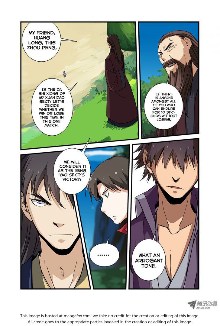 Xian Ni Chapter 026 page 25