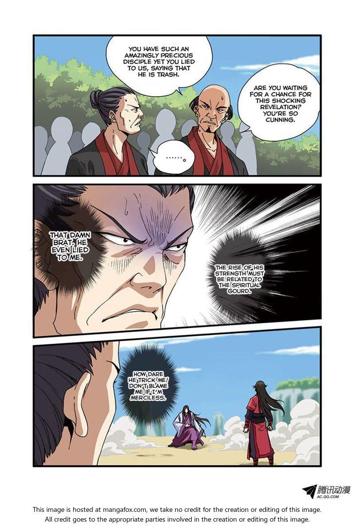 Xian Ni Chapter 028 page 7