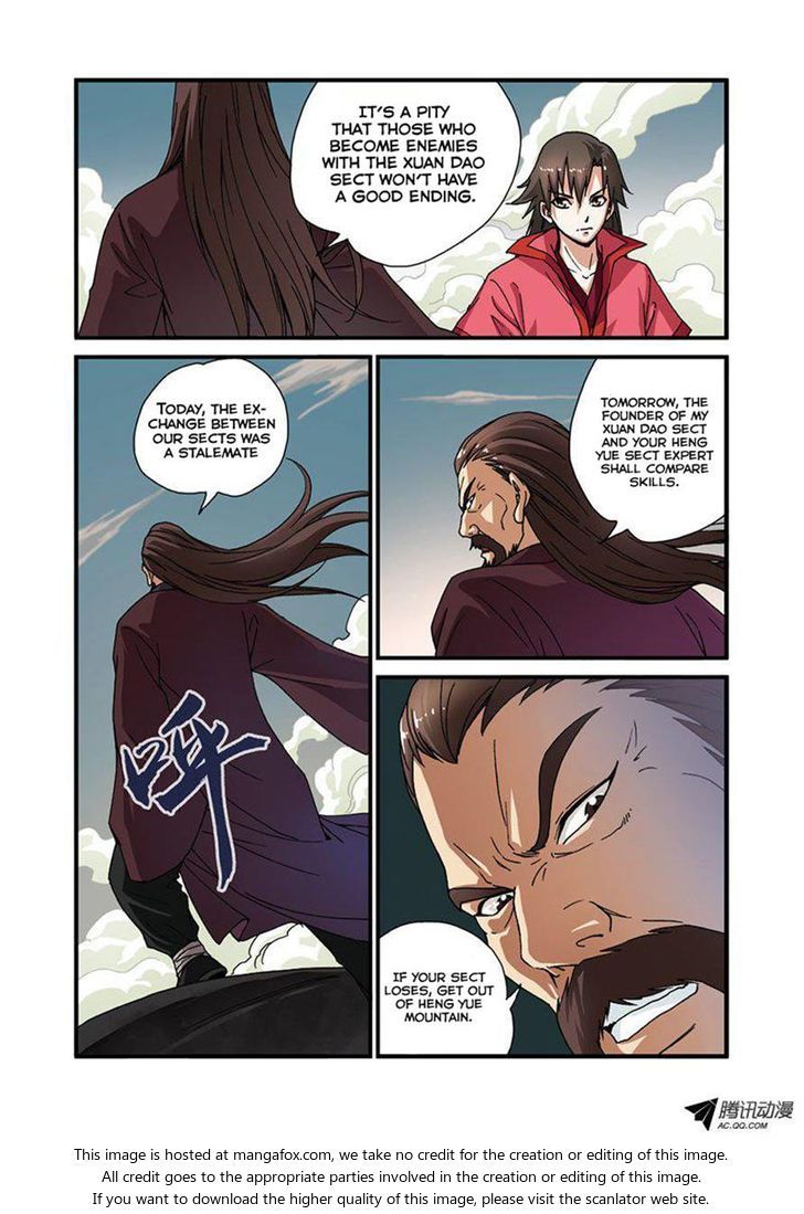 Xian Ni Chapter 028 page 13