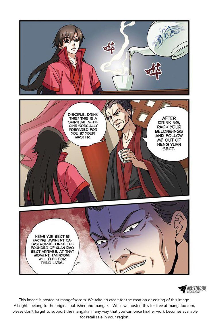 Xian Ni Chapter 028 page 17