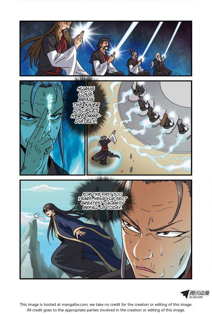 Xian Ni Chapter 029 page 8