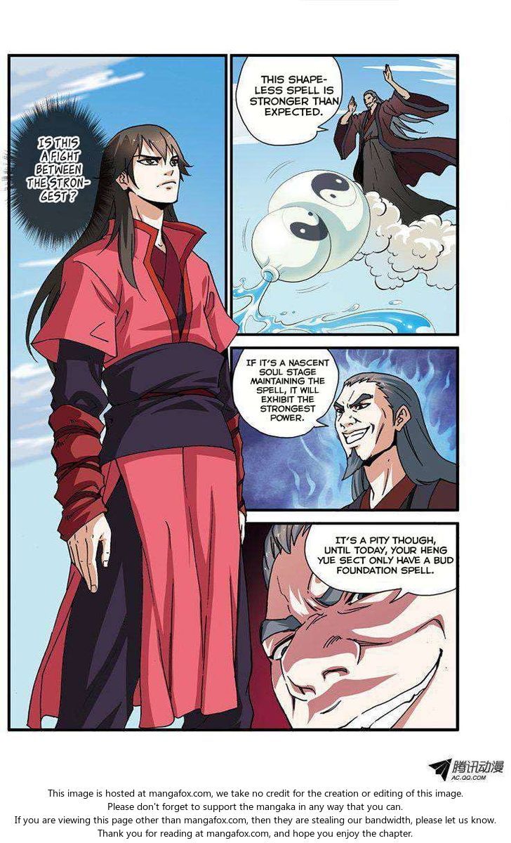 Xian Ni Chapter 029 page 13