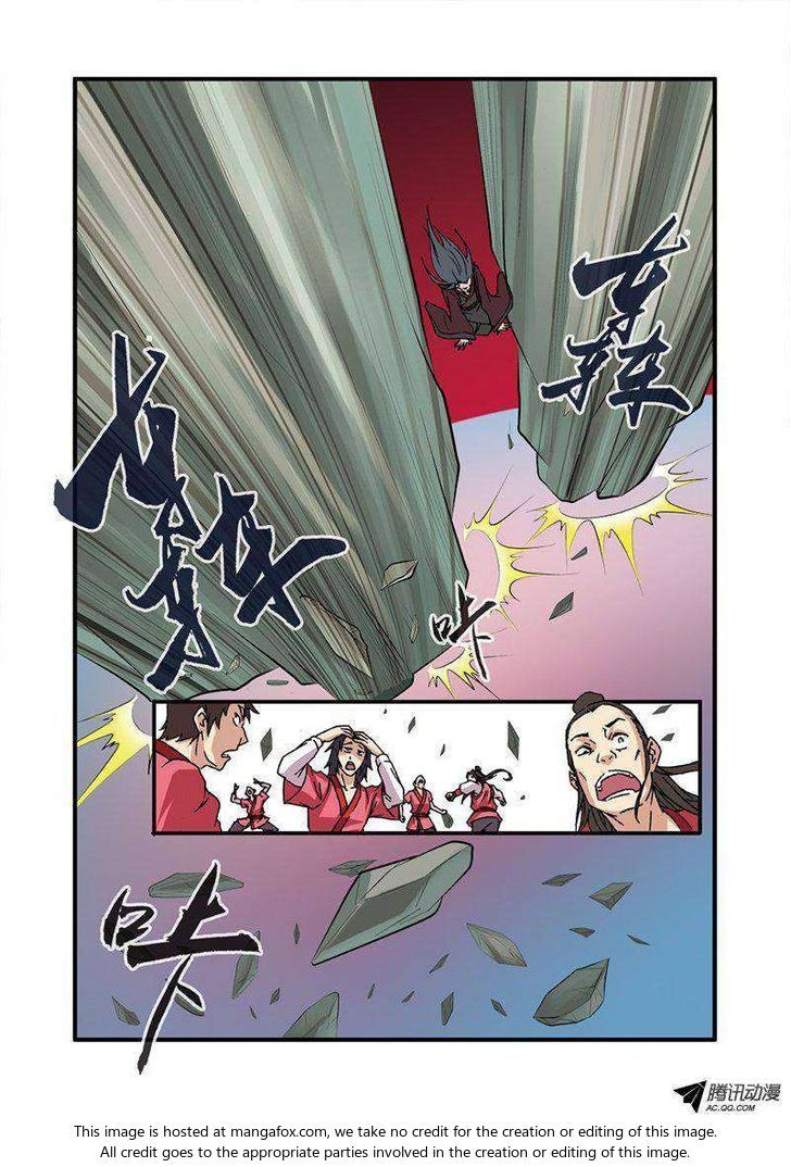 Xian Ni Chapter 029 page 16