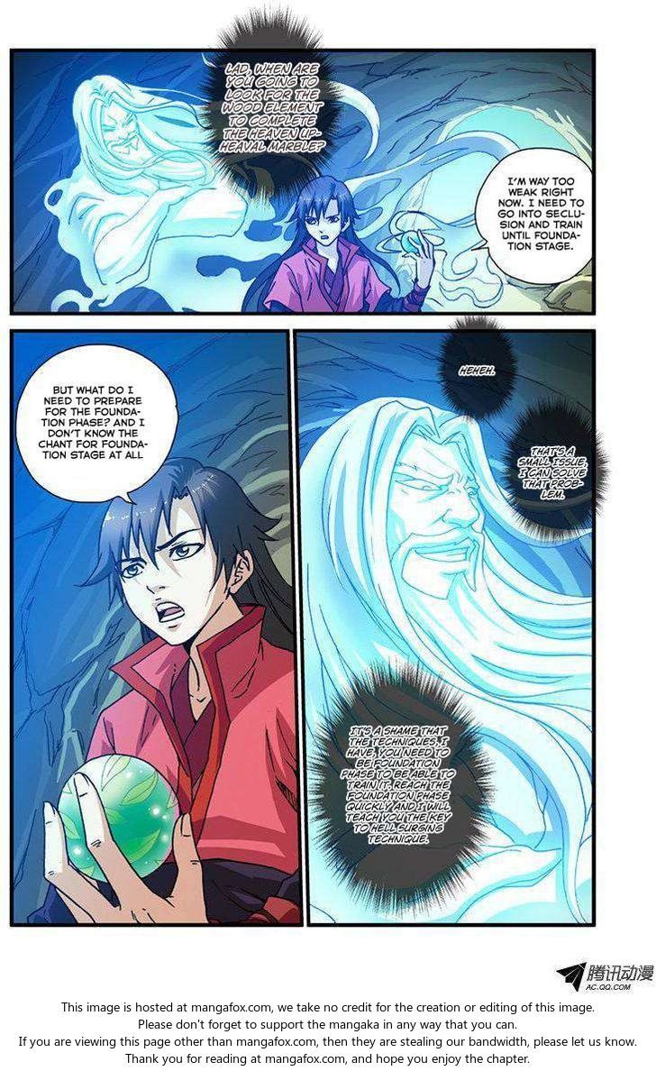 Xian Ni Chapter 030 page 8