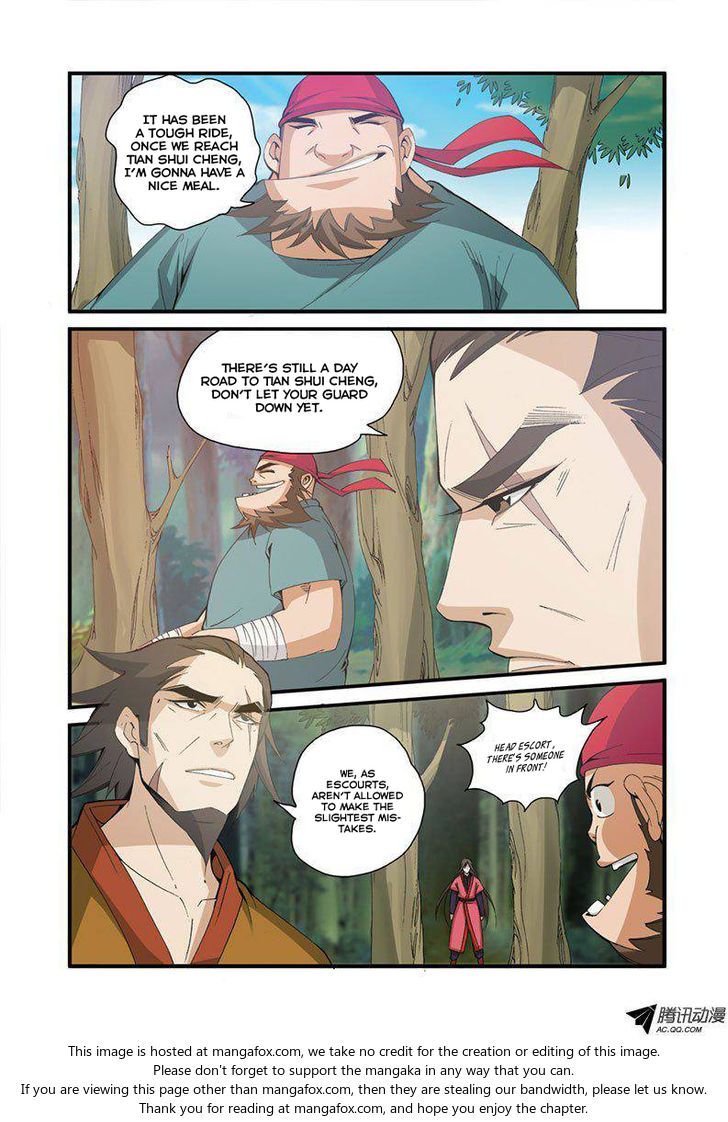 Xian Ni Chapter 031 page 9
