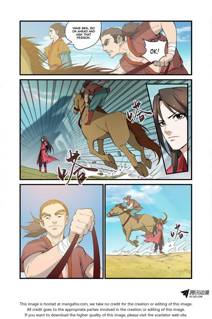 Xian Ni Chapter 031 page 10