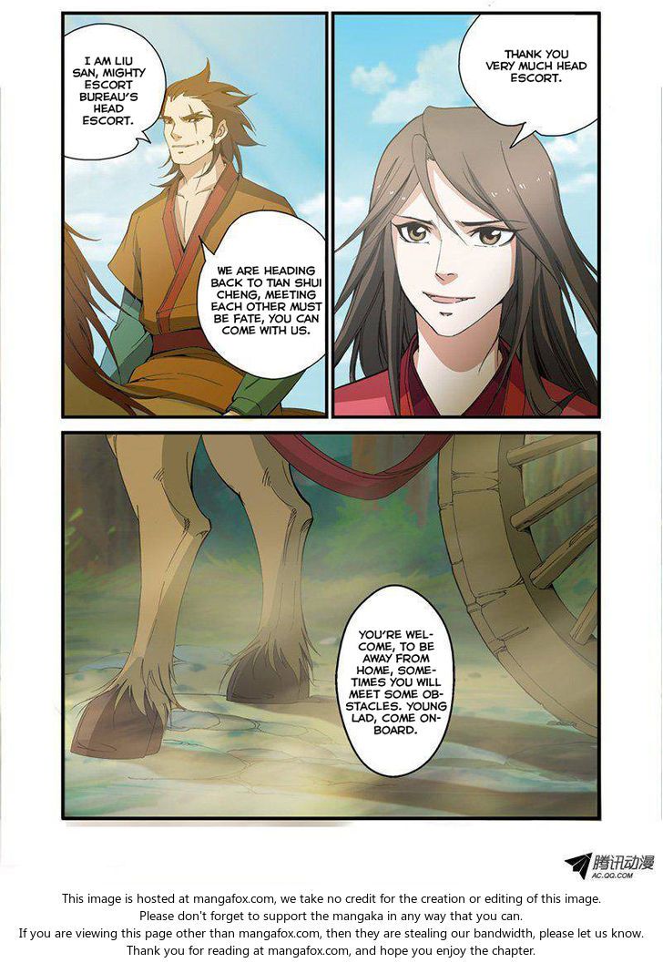 Xian Ni Chapter 031 page 13