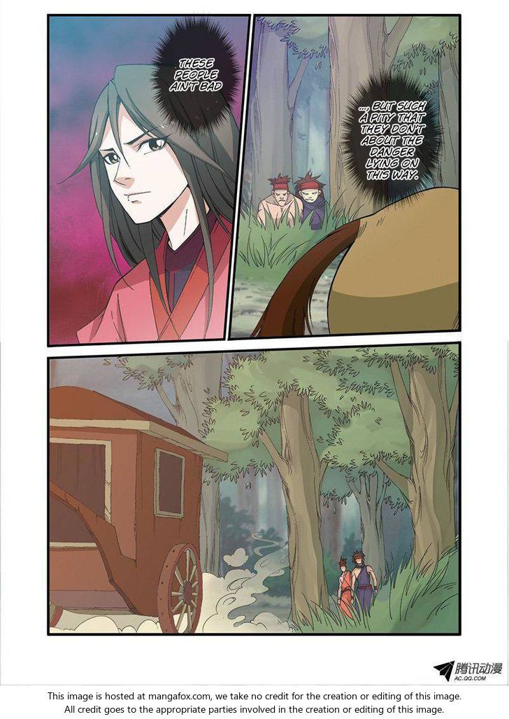 Xian Ni Chapter 031 page 16