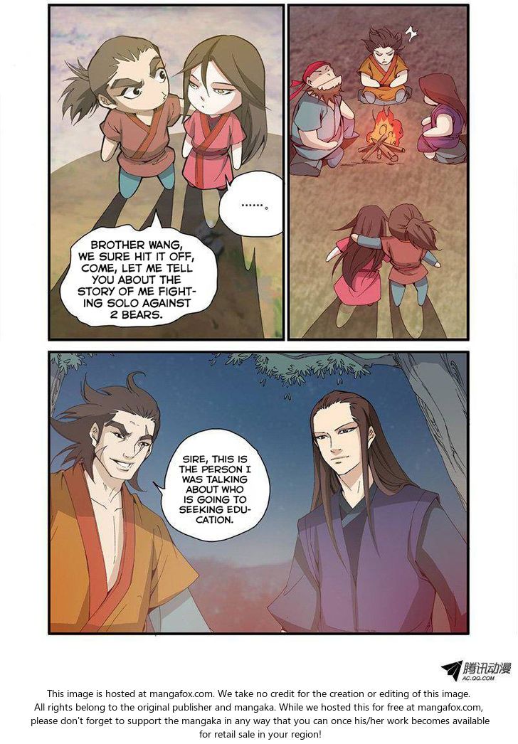 Xian Ni Chapter 031 page 18