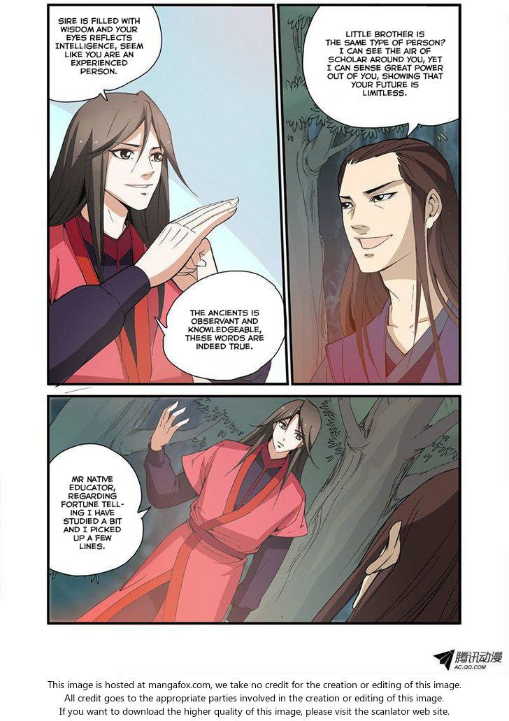 Xian Ni Chapter 031 page 20