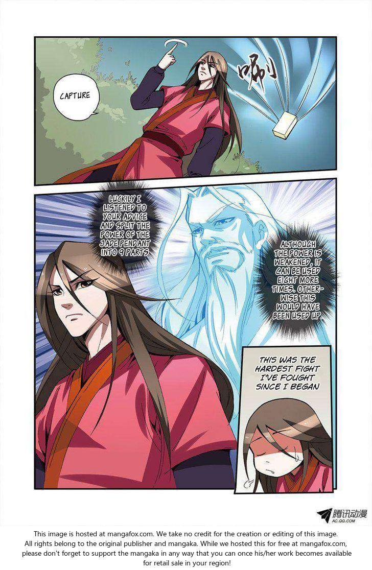 Xian Ni Chapter 033 page 15