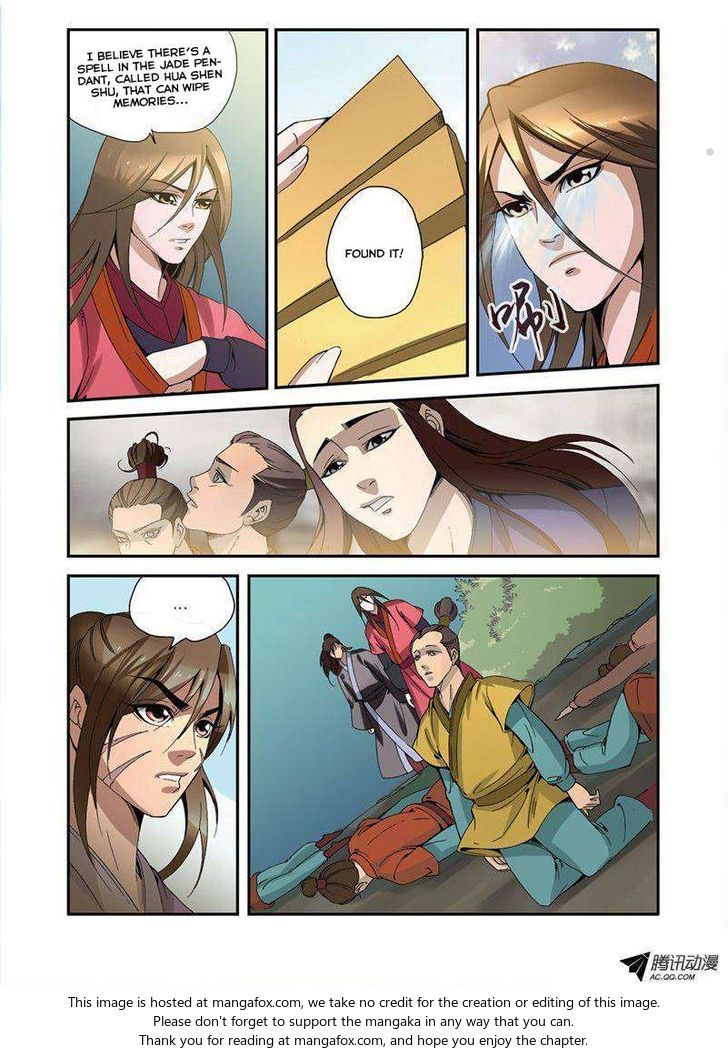 Xian Ni Chapter 033 page 23