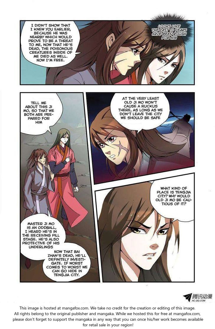 Xian Ni Chapter 033 page 26