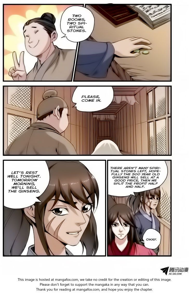 Xian Ni Chapter 034 page 8