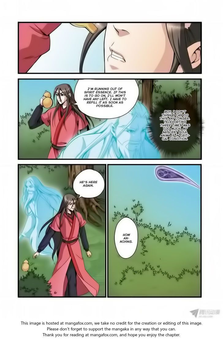 Xian Ni Chapter 035 page 14
