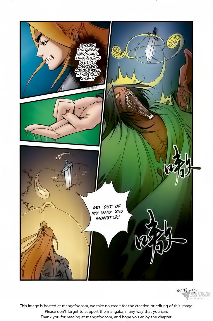 Xian Ni Chapter 036 page 14