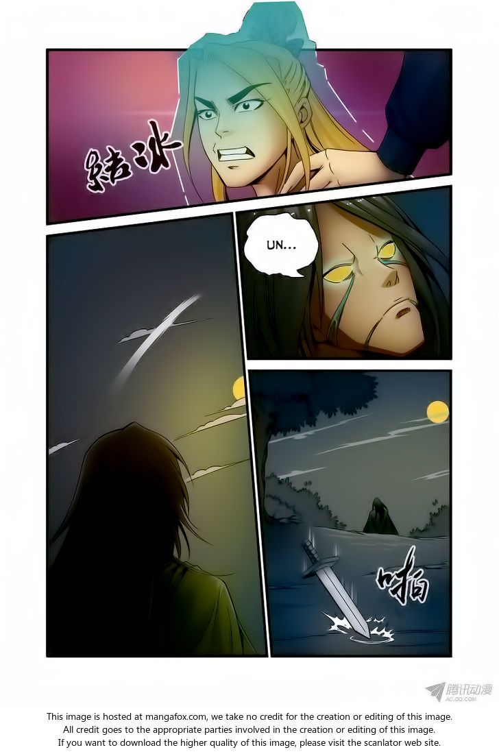 Xian Ni Chapter 036 page 25
