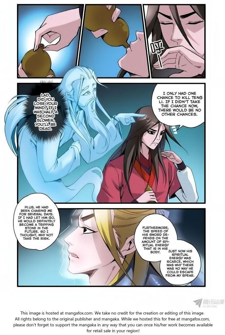 Xian Ni Chapter 037 page 6