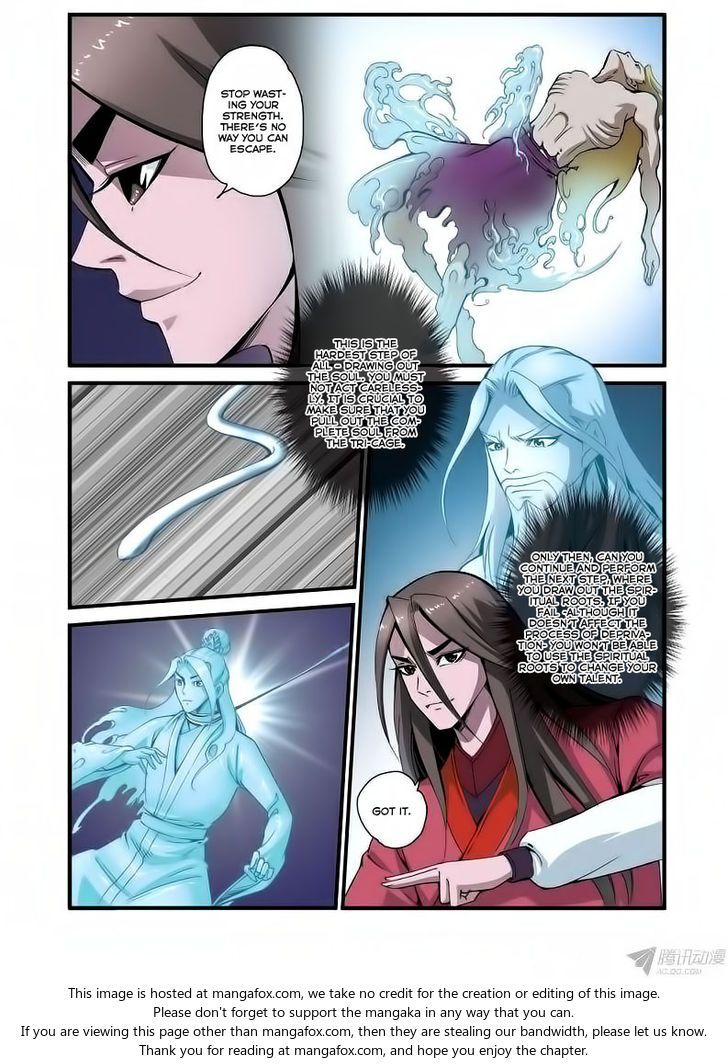 Xian Ni Chapter 037 page 18