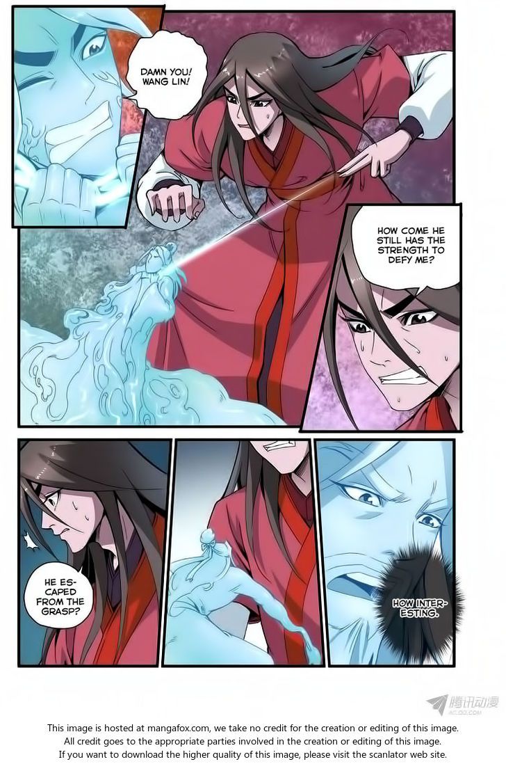 Xian Ni Chapter 037 page 19