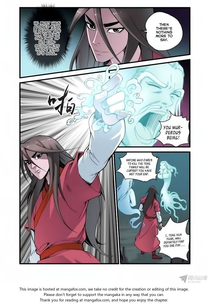 Xian Ni Chapter 037 page 23