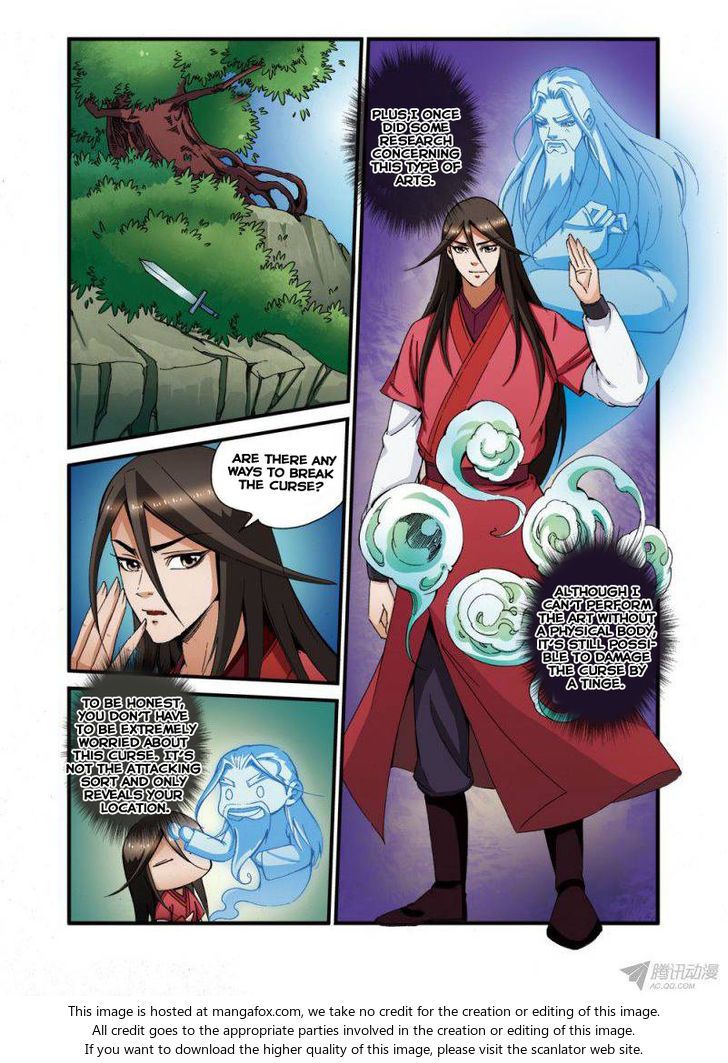 Xian Ni Chapter 038 page 3