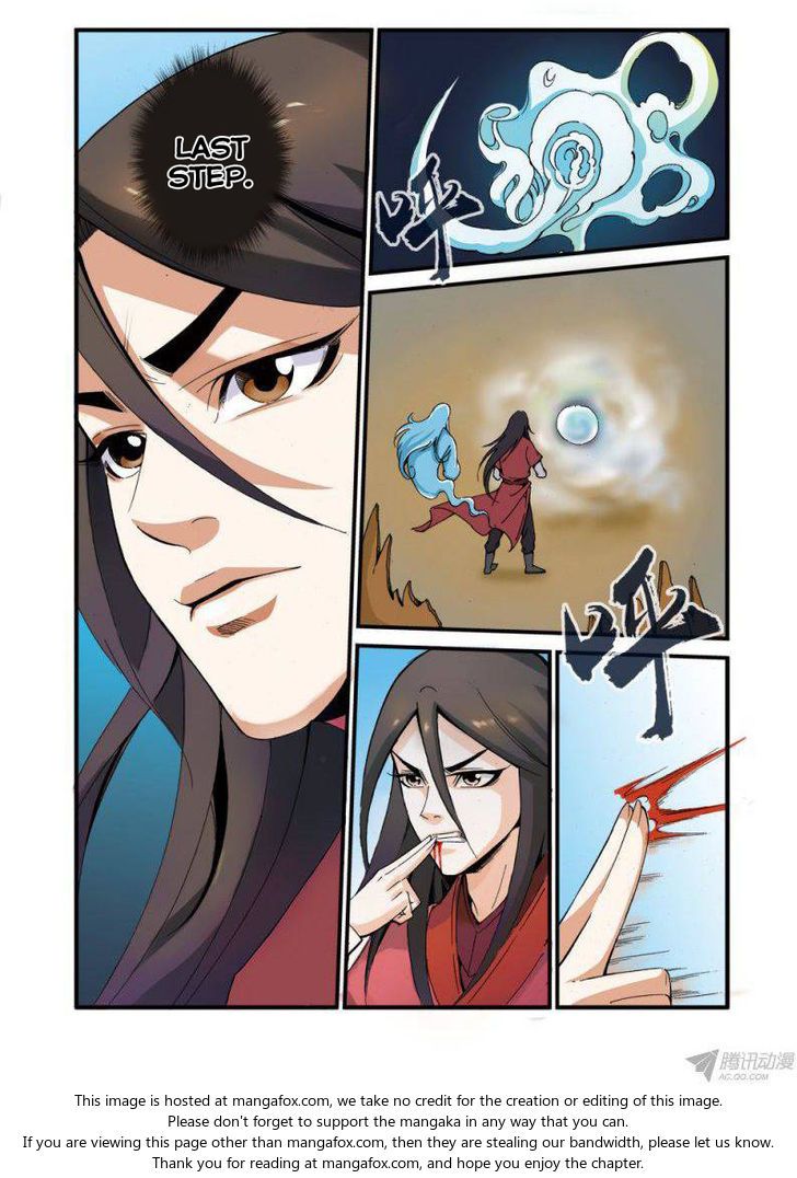 Xian Ni Chapter 038 page 5