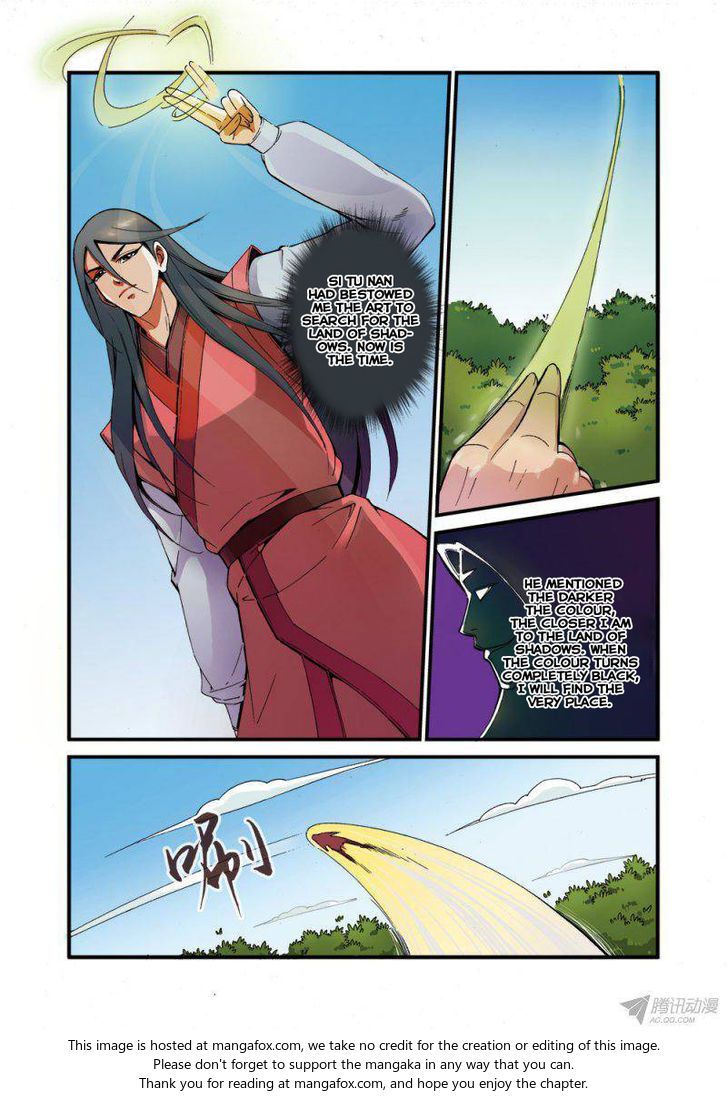 Xian Ni Chapter 038 page 14