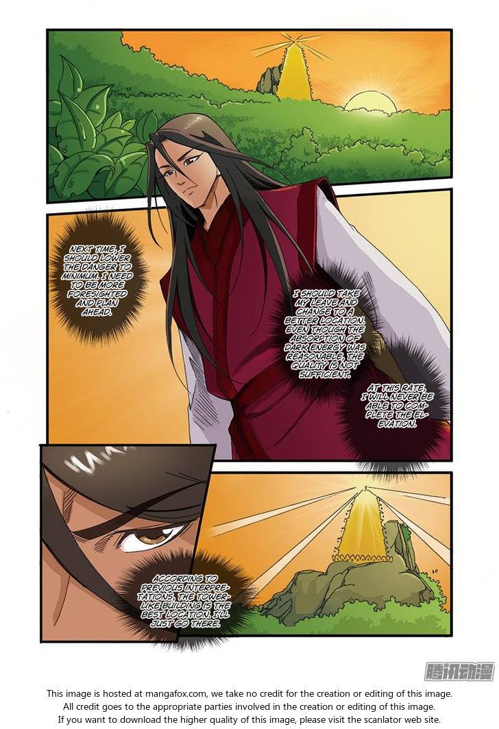 Xian Ni Chapter 040 page 12