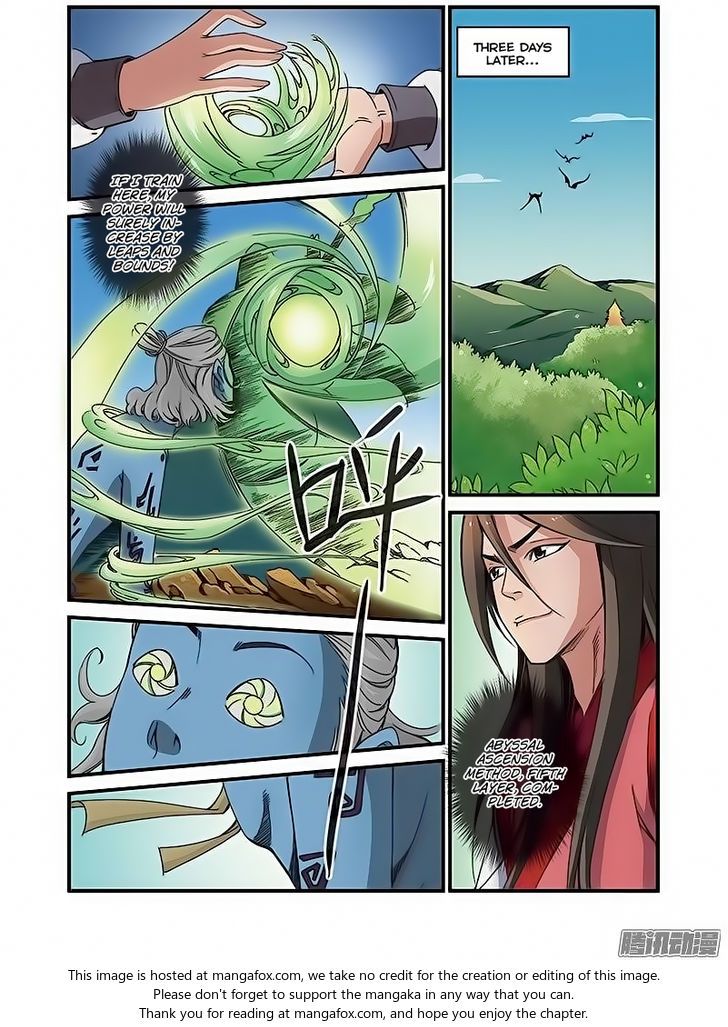 Xian Ni Chapter 041 page 26