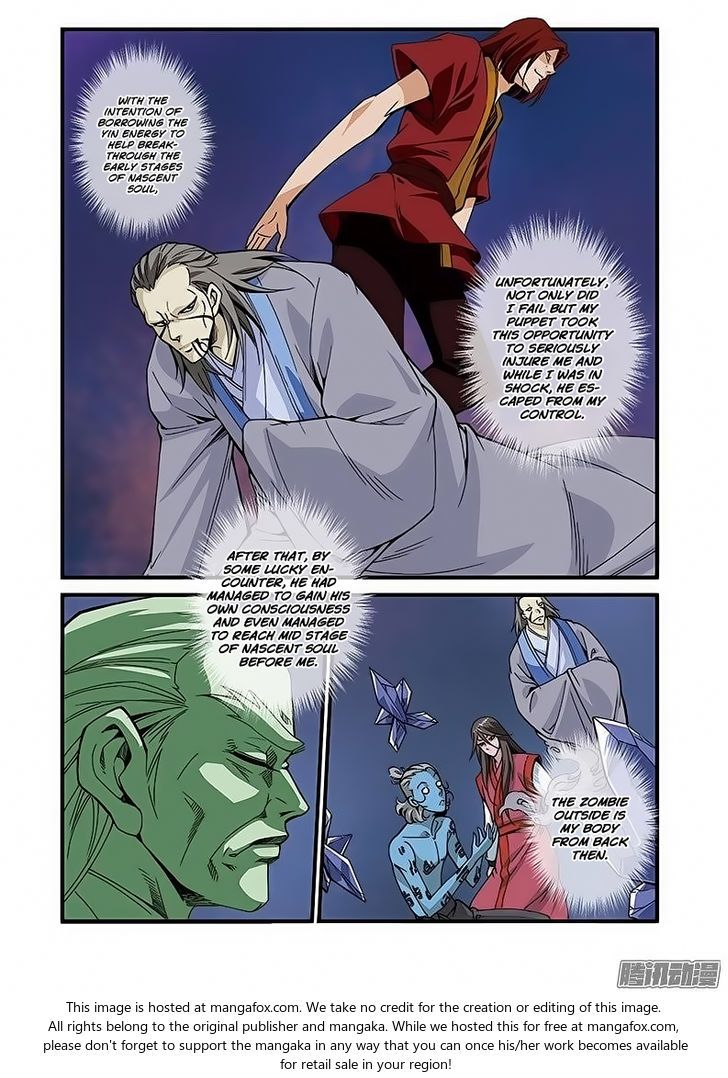 Xian Ni Chapter 042 page 11