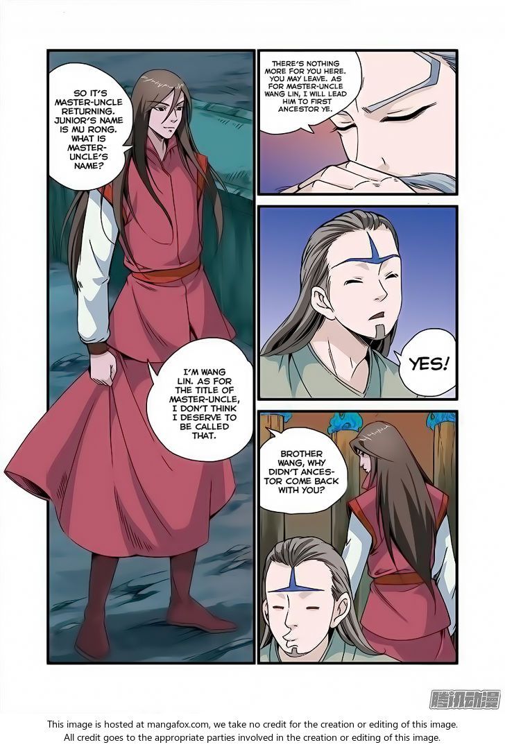Xian Ni Chapter 043 page 11