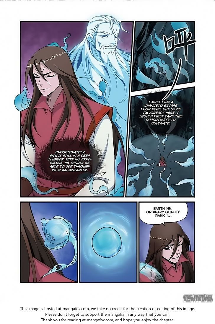 Xian Ni Chapter 044 page 15